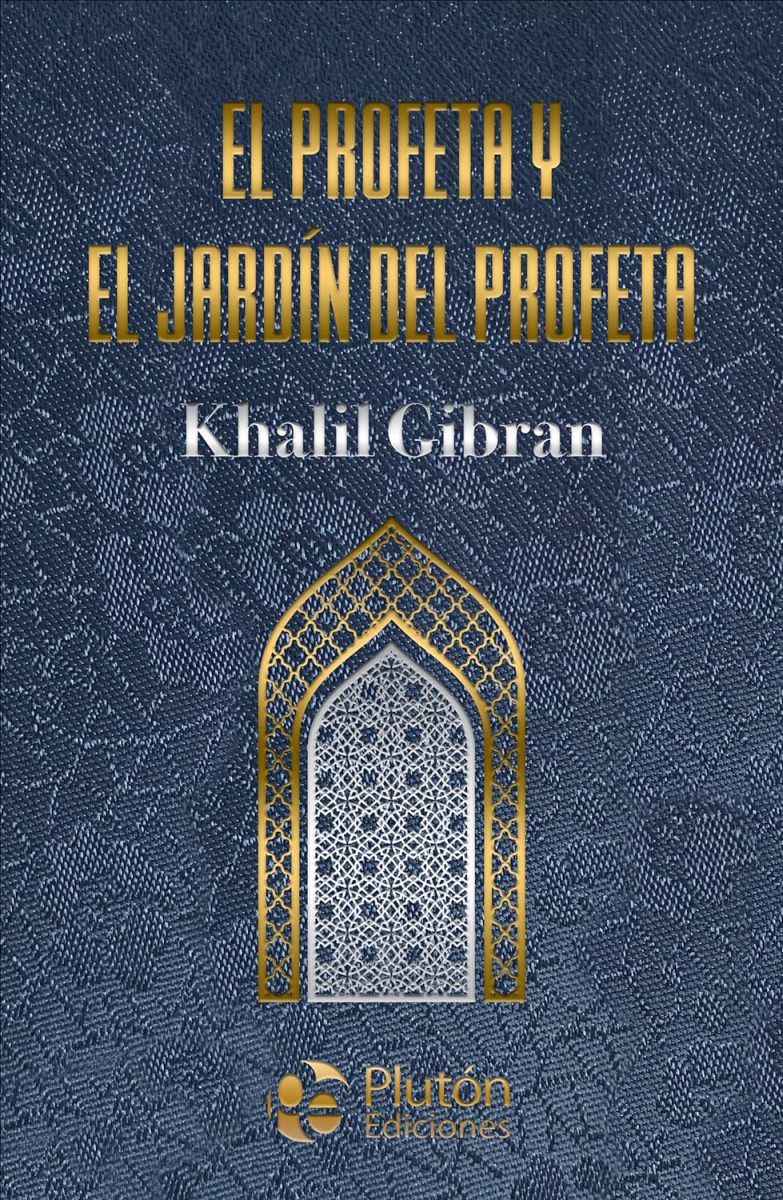 EL PROFETA / EL JARDIN DEL PROFETA 