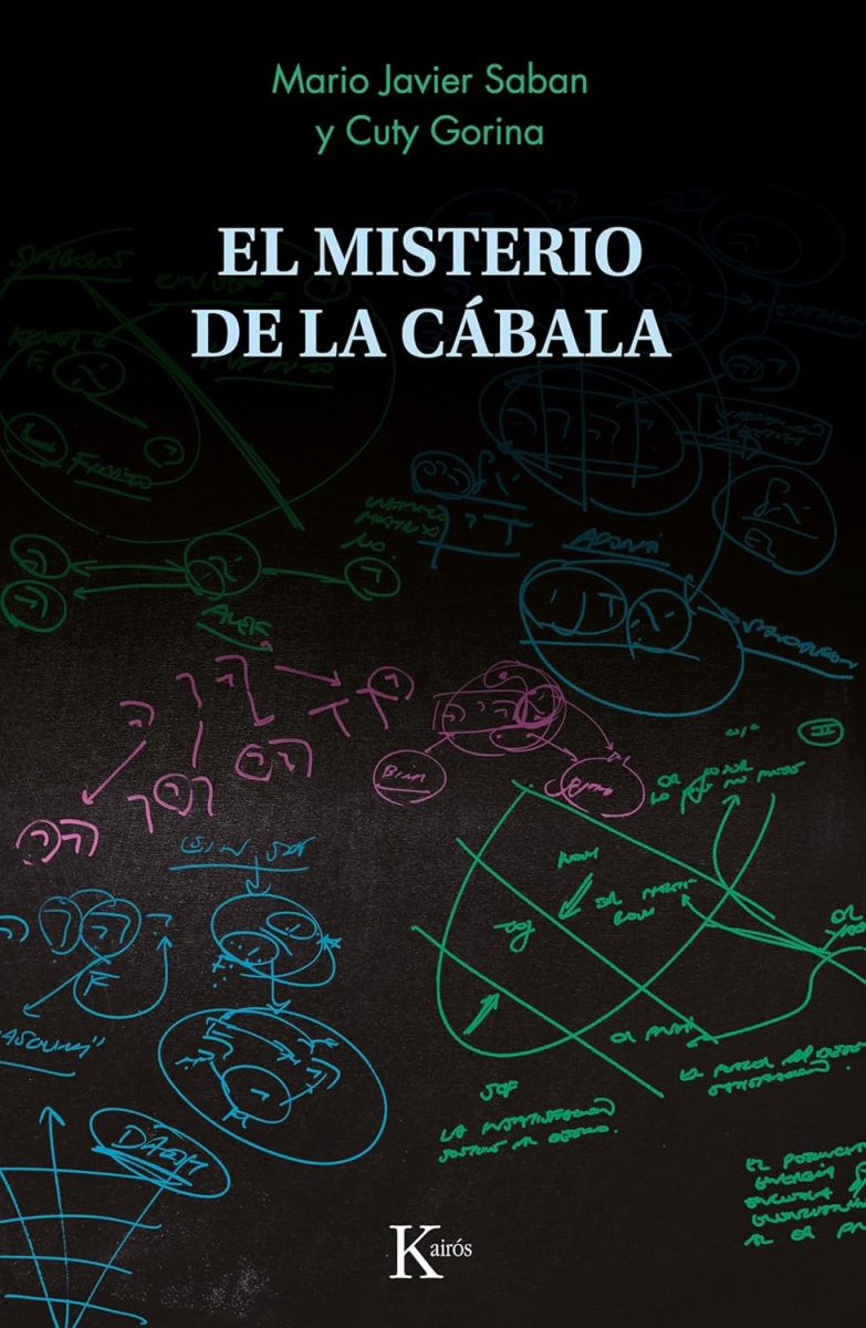 EL MISTERIO DE LA CABALA 